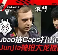 开云体育官网-关于曼城零封多特蒙德，晋级欧冠半决赛，士气大振的信息