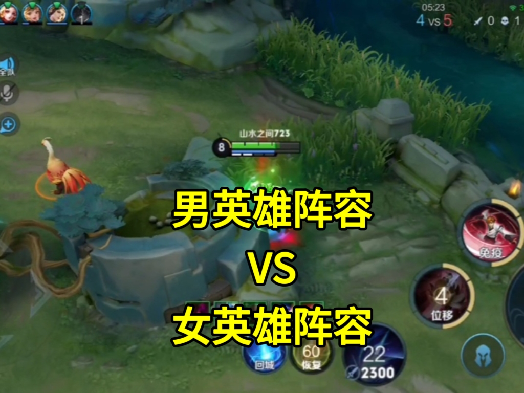 开云体育-EDG轻取DK，Knight操刀奇招英雄翻盘激烈交锋四强赛，锁定晋级资格