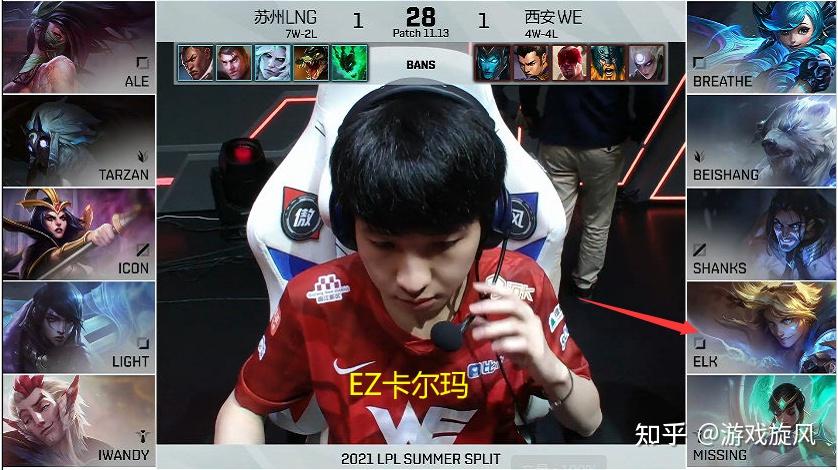 CLG翻盘G2，Tarzan团战一打五焦点之战淘汰赛，锁定晋级资格