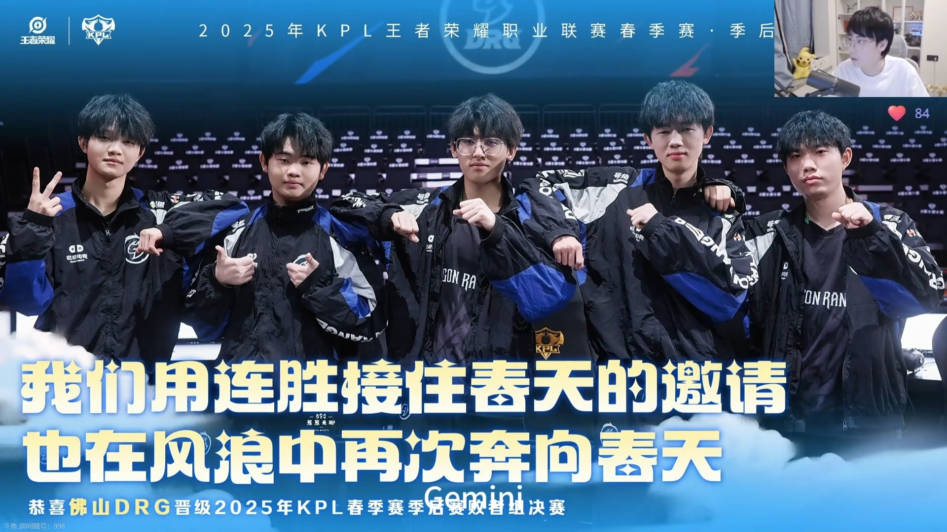 开云-HLE碾压PSG，Hanssama线上压制力十足强强对话2025世界赛，技惊四座的简单介绍