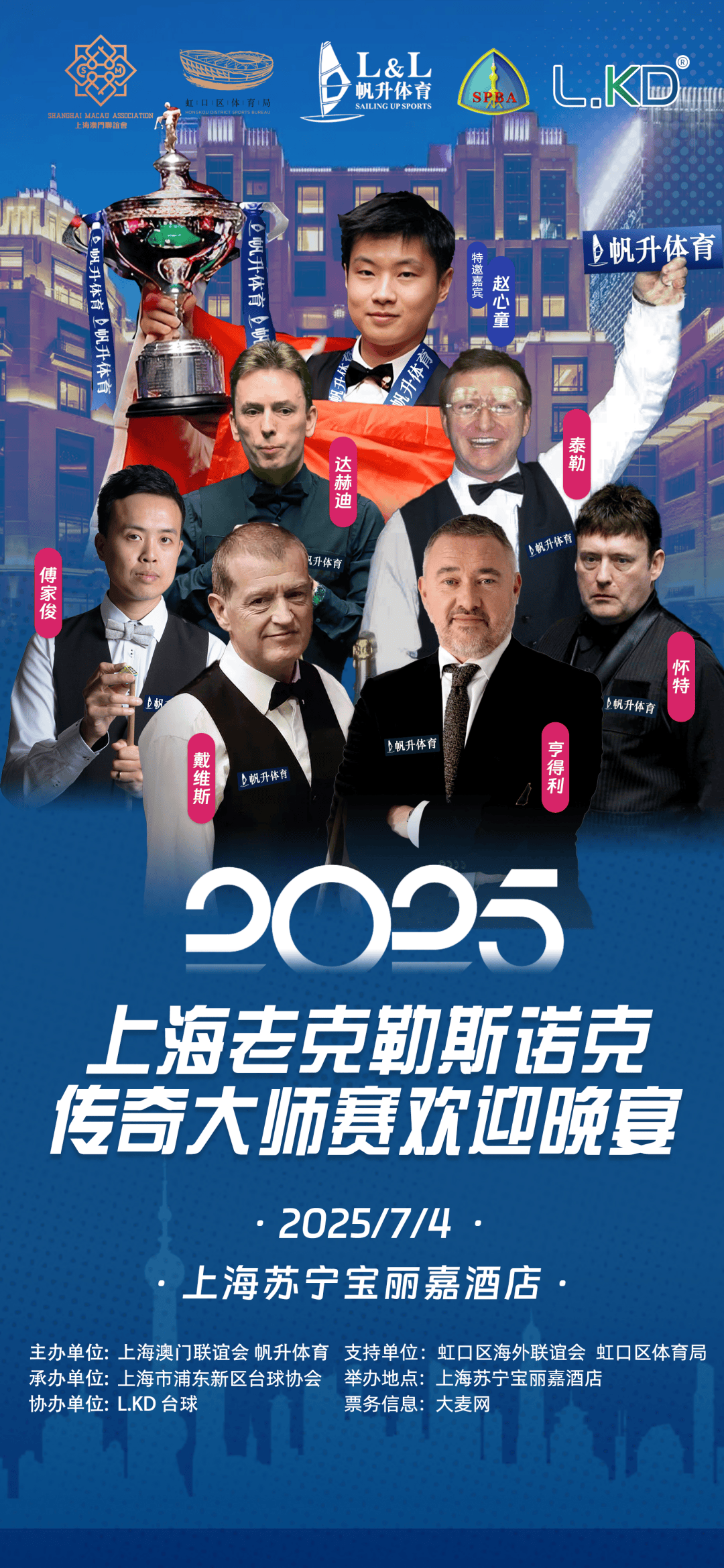 开云体育app-HKA碾压FNC，Knight极限生还后反打峡谷大战八强赛，引爆全场热议