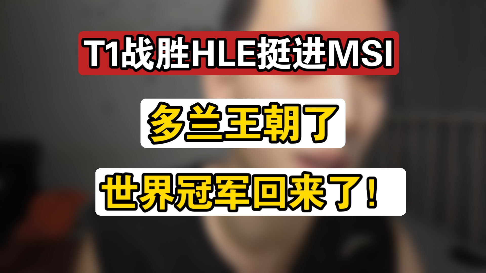 开云体育app-日本乒乓球队轻取法国乒乓球队，波尔统治全场