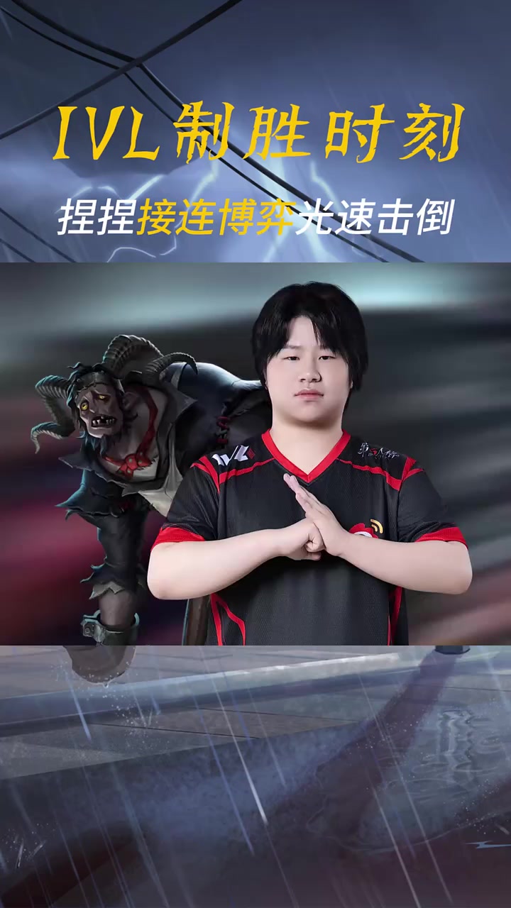 G2力克WBG,Oner线上压制力十足鏖战多局小组赛,强势挺进下一轮 G2力克WBG,Oner线上压制力十足鏖战多局小组赛,强势挺进下一轮