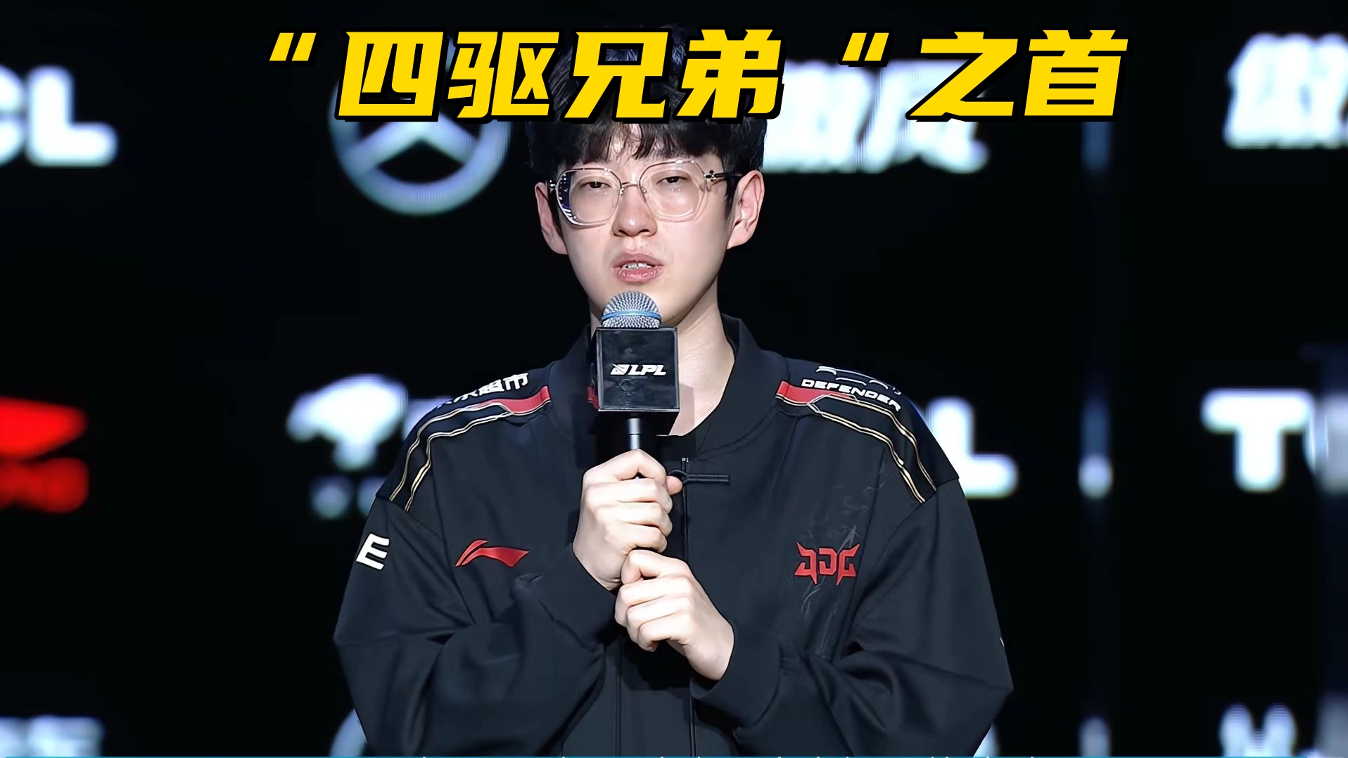 开云体育app-EDG险胜NS，Chovy开启传奇时刻焦点之战半决赛，强势挺进下一轮