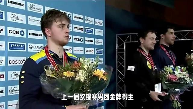 爆冷!乒乓球强队意外出局震惊全场 爆冷!乒乓球强队意外出局震惊全场